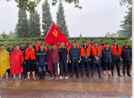 抗洪搶險(xiǎn)使命在肩，益和熱力奮勇當(dāng)先！